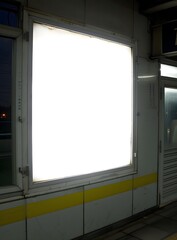 Canvas Print - Blank Billboard in Subway Station