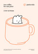 © Artem Sokol - Cup cartoon poster illustration. Two coffee for one price. Dissolve in tea like sugar. Cute character floating in mug. Creative mascot icon, logo, banner, design for shop, cafe menu templates