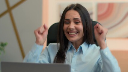 Wall Mural - Excited happy joyful winner female woman girl business lady read amazing good news astonish shock wonder achieve success victory online win laptop computer bet casino businesswoman celebrate shout yes