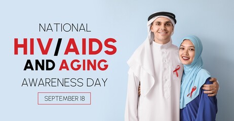 Sticker - Banner for National HIV AIDS and Aging Awareness Day with Muslim couple