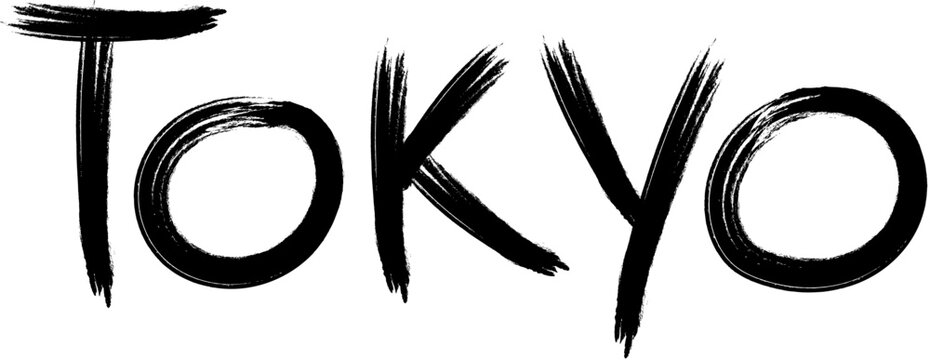 Tokyo text handpainted on transparent background. Hand drawn tokyo doodles typography element.