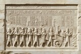 A detailed engraving of an Egyptian pharaoh's procession, complete with hieroglyphics and ornate chariots.