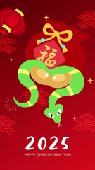 Wall Mural - Chinese new year of the snake 2025 vertical greetings card video. Zodiac snake with luck money, bag of coins and ingots.  Chinese character translation: 