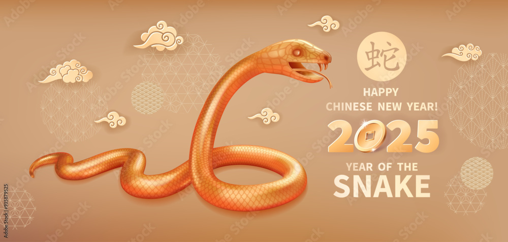 Snake is a symbol of the 2025 Chinese New Year. Realistic 3d figure of ...