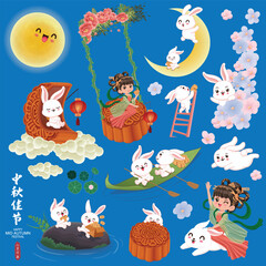 Canvas Print - Vintage Mid Autumn Festival poster design Chinese Goddess of Moon, rabbit character. Translation: Mid Autumn Festival, Fifteen of August.