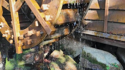 Aufkleber - 水車小屋の風景