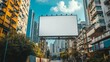 © Generative AI - Billboard mockup outdoors outdoor advertising poster on the street for advertisement street city Front view The concept of marketing communication to promote idea : Generative AI