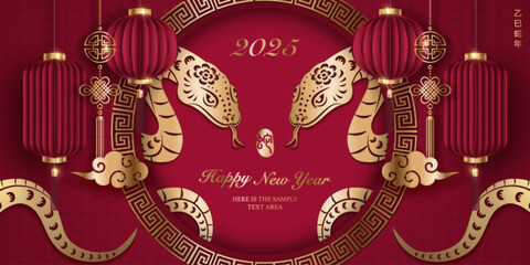 Wall Mural - Happy Chinese new year luxury gold purple relief snake lantern cloud and round lattice tracery frame. Chinese translation : New year of snake