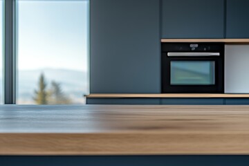 Poster - Blurred interior of a molding kitchen with eating and cooking areas.