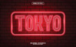 © mumuh - Tokyo neon style 3D editable text effect