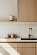© sujeong - Minimalist Kitchen Design with Natural Wood Cabinets and Clean Lines