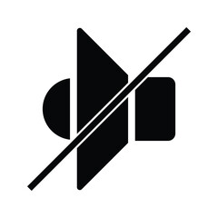 Poster - Speaker Icon. Sound Icon, mute symbol, Silent sign, Low volume, Maximum Volume symbol, No volume.