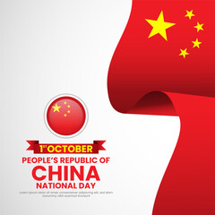 Wall Mural - People’s Republic of China National Day. Poster, greeting card or banner for China. Vector Illustration