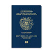 © magr80 - Armenia Passport Cover with Gold Emblem and Text