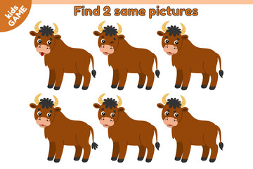 Educational kids farm game. Find 2 same picture with bull. Cartoon cute ox. Baby puzzle for education. Activity book for preschool and school children. Colorful vector illustration of the farm animal.