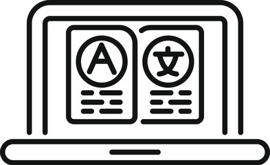 Poster - laptop displaying language translation software, simplifying communication across different language
