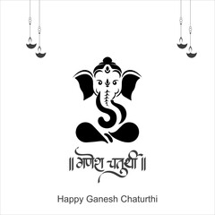 Wall Mural - Happy Ganesh Chaturthi, Ganesh banner, Eco-Friendly Design, Eco-Friendly Ganesha, Ganesh Festival