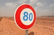© Oualid - Maximum Speed ​​Limitation 60 Traffic Sign