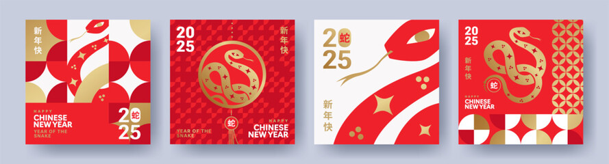 Aufkleber - Chinese New Year 2025 modern art design set in red, gold and white colors for cover, card, poster, banner. Chinese zodiac Snake symbol. Hieroglyphics mean Happy New Year and symbol of the Snake