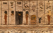 © TRAVEL MOSAIC - scenes from the Book of Gates in the tomb of Rameses III at the Valley of Kings. Luxor. Egypt.