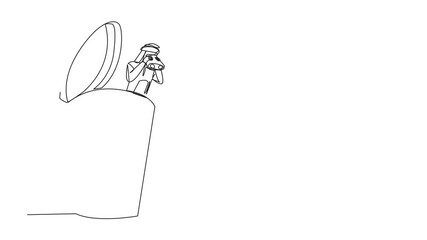 Wall Mural - Self drawing animation continuous one line drawing Arab businessman appears out of a paper cup looking for something through binoculars. Waiting for colleague while buying coffee. Full length animated