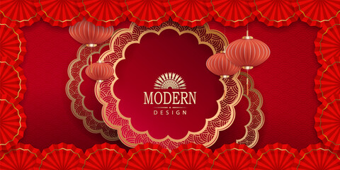 Wall Mural - Happy Chinese New Year 2025, textured card with round figured frame.