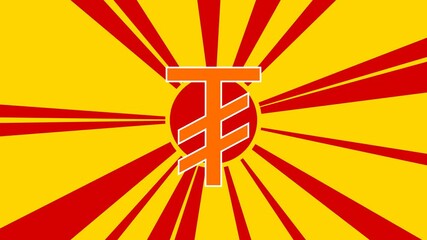 Poster - Tugrik symbol on the background of animation from moving rays of the sun. Large orange symbol increases slightly. Seamless looped 4k animation on yellow background