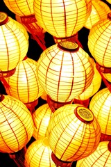 Poster - Chinese Lanterns Hanging in a Row