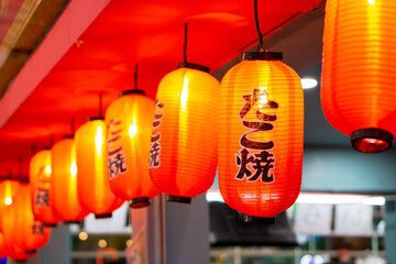 Japanese lantern festival with red color hanging on the ceiling