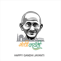 Wall Mural - Gandhi Jayanti is an event celebrated in India to mark the birth anniversary of Mahatma Gandhi, vector design 