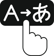 Fototapete - Finger is pushing a button on a digital screen to select the japanese language