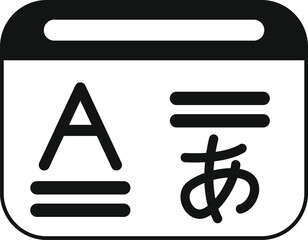 Wall Mural - Electronic translator device displaying japanese and latin characters for instant translation of words or phrases