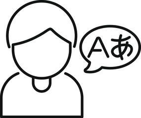 Poster - man speaking japanese language with speech bubble with hiragana and latin letters a icon, outline st