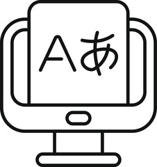 Fototapete - This icon represents the concept of language translation using electronic devices