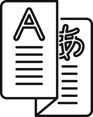Poster - this icon represents the concept of language translation, bridging communication gaps across culture