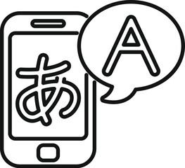 Poster - online language learning app translating a japanese hiragana character to an english letter, a conce