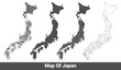 © Jayartiez - Collection of Japan country grey political maps set with border outline vector illustration