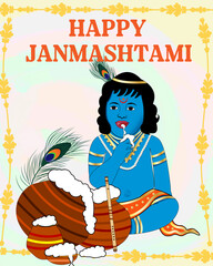 Janmashtami