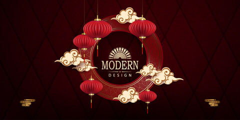 Wall Mural - Burgundy postcard with isolated round frame with air lanterns and clouds.