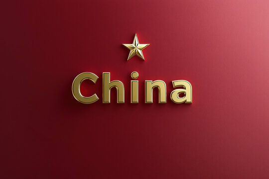A gold star is on a red background with the word China written in gold