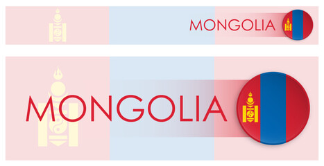 Wall Mural - Mongolia flag horizontal web banner in modern neomorphism style. Webpage Mongolia country header button for mobile application or internet site. Vector