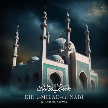 Celebrate the Eid-e-Milad-un-Nabi Poster with Love and Devotion. 12 Rabi al-awwal post with mosque style design