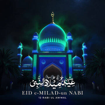 Celebrate the Eid-e-Milad-un-Nabi Poster with Love and Devotion. 12 Rabi al-awwal post with mosque style design