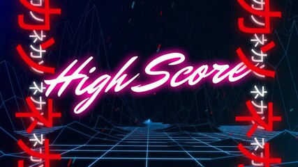 Poster - Animation of high score text over chinese symbols and digital mountains