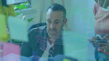 Poster - Animation of data processing over diverse colleagues discussing work in office
