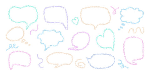 Poster - Cute Chalk Drawn Speech Bubble set. Message Text Box cloud collection. Doodle Crayon pencil Child Drawing. Chatting Dialogue Blank Balloon. Funny textured outline stickers. Playful Element for Kids