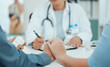 © KayExam/peopleimages.com - Hospital, holding hands and doctor with couple for consulting, wellness and fertility appointment. Healthcare, gynecology clinic and man and woman for medical service, insurance and ivf treatment