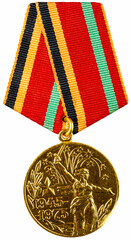 Wall Mural - Russian (Soviet) Medal For Participation In The Second World War Isolated