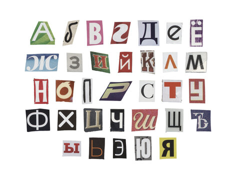 Set of cut-out Russian alphabet from magazines on a transparent background, retro y2k style