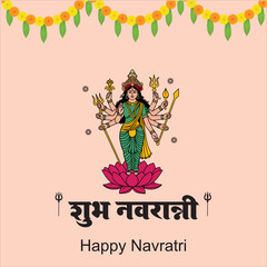 Wall Mural - Happy Navratri festival celebration poster or banner design, illustration of Goddess Durga Maa, woman dancing with dandiya stick and drummer